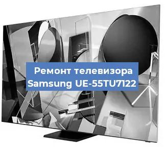 Замена порта интернета на телевизоре Samsung UE-55TU7122 в Красноярске